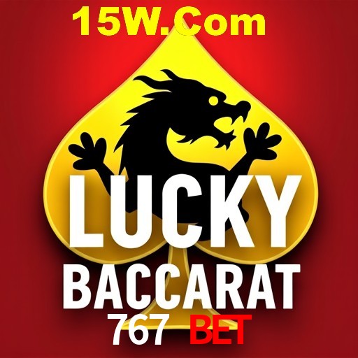 Seasonal Promotions 767 Bet
