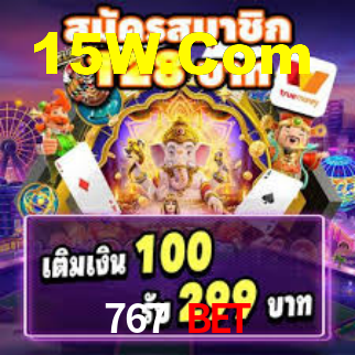 767 Bet